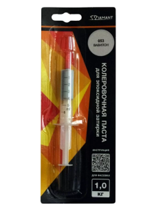 Колеровочная паста 053 Диамант -Вавилон 1кг (1)