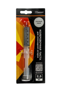 Колеровочная паста 006 Диамант -Агатовый серый 2,5кг (1)