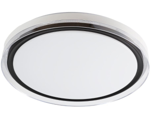 Светодиодный светильник 100Вт Smartbuy 50W-100W 3000-6500К (5)