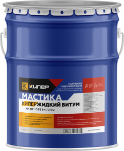 Жидкий битум 10л на основе БН 70/30 (1)