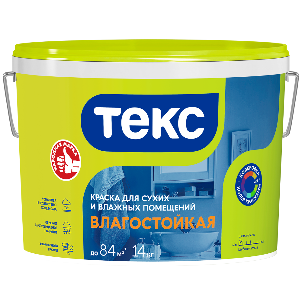 Краска ТЕКС Универсал В/д Влагостойкая Белоснежная Матов. 9л=14кг (1/44)