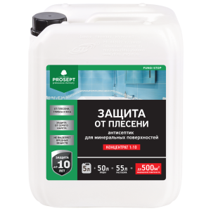PROSEPT FUNGI STOP - антисептик д/минер. поверхностей 1:10, 5л (4)