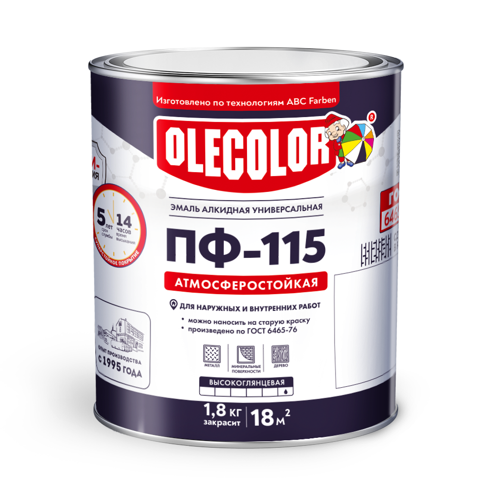 Эмаль ПФ-115 Бирюзовый 5кг Olecolor Глянцевая (4)