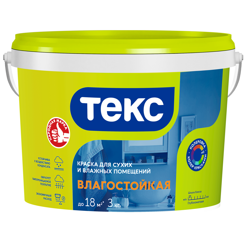 Краска ТЕКС Универсал В/д Влагостойкая Белоснежная Матовый 2л=3кг (1/150)