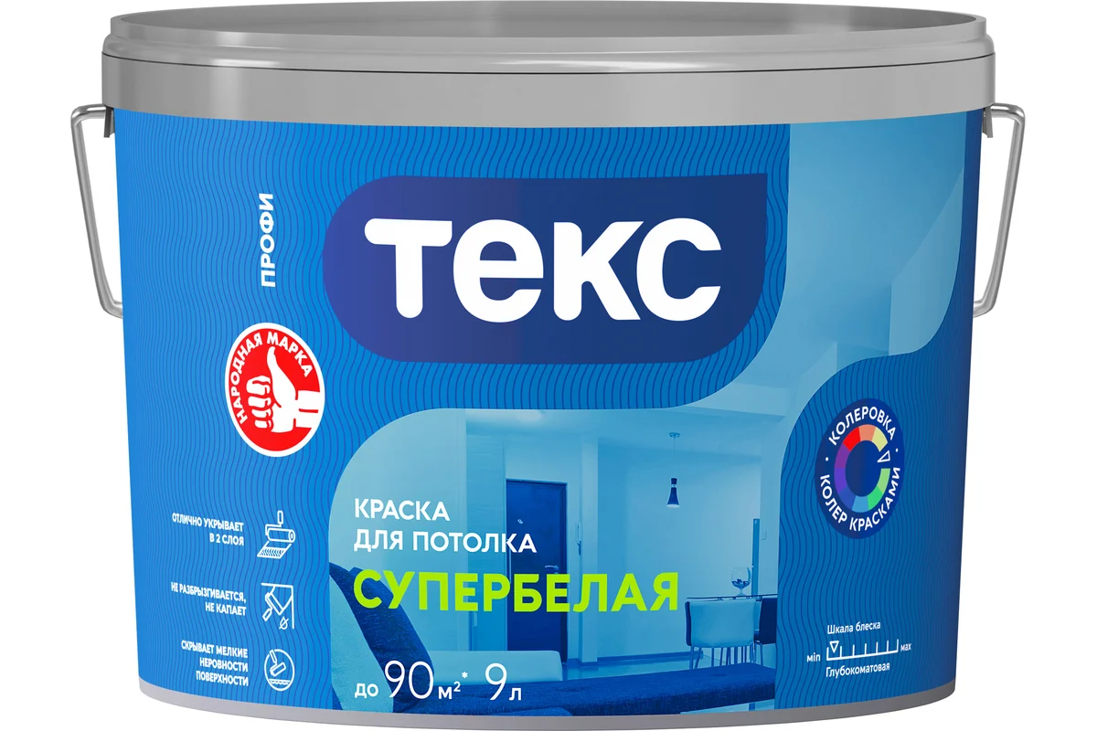 Краска ТЕКС Профи В/д Для потолка Супербелая Матов. 9л=14кг (1/44)