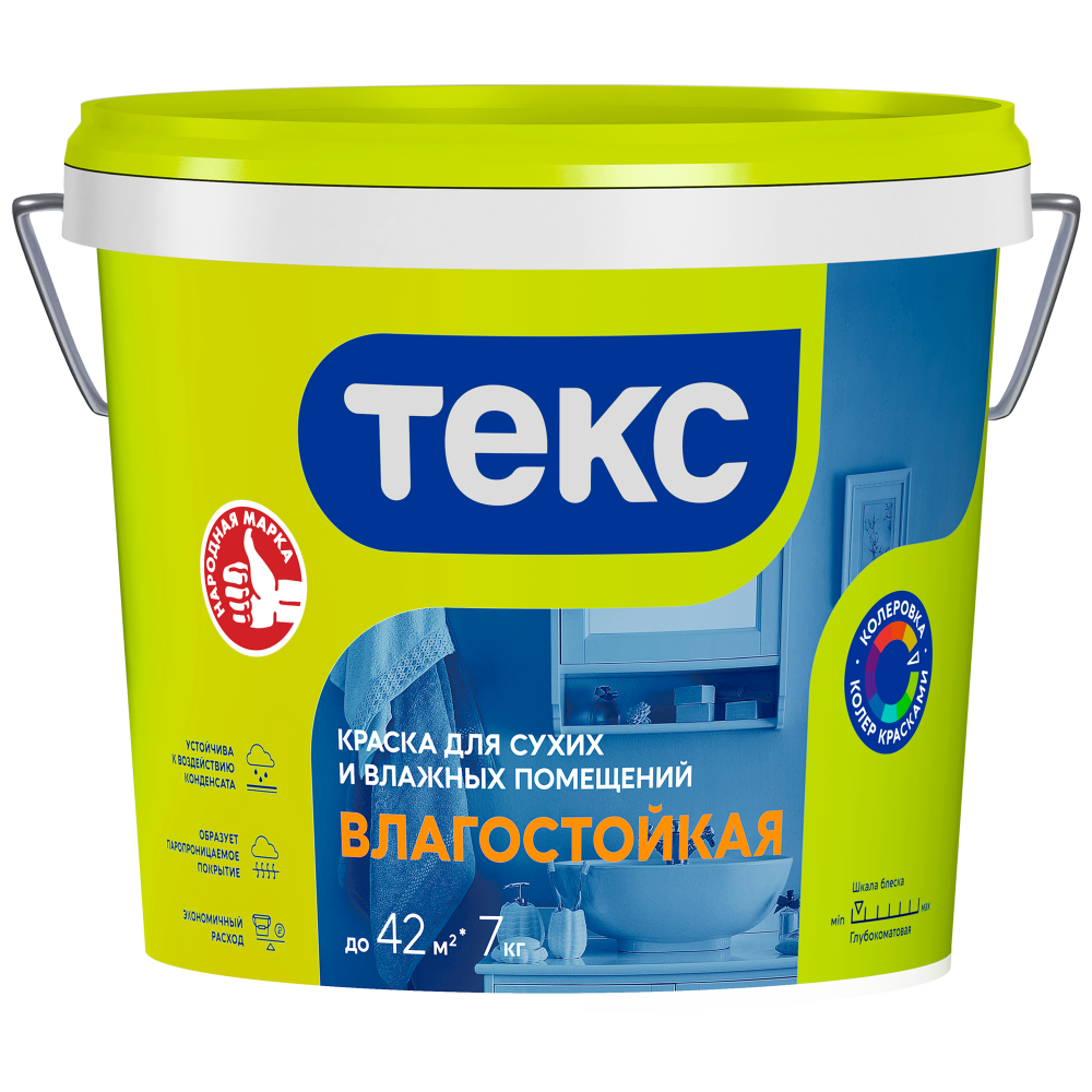 Краска ТЕКС Универсал В/д Влагостойкая Белоснежная Матов. 4,5л=7кг (1/72)