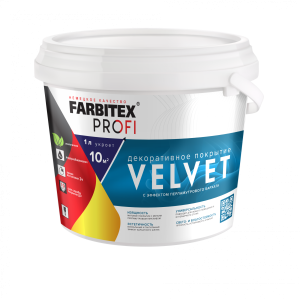 Декор. покрытие с эфф. перламутрового бархата серебро Velvet (0.8 л) Farbitex Profi (6)