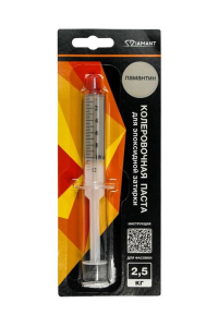 Колеровочная паста 007 Диамант -Ламантин 2,5 кг (1)