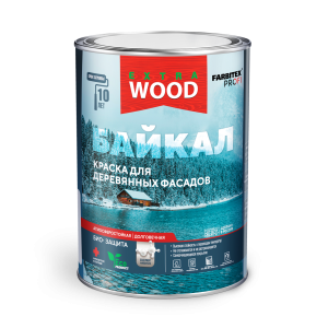 Краска для деревянных фасадов и интерьеров БАЙКАЛ база "А" 0,75 л Farbitex Profi Wood Extra (8)