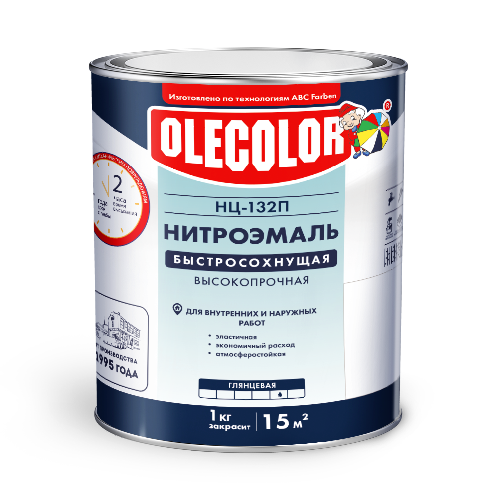 НЦ-132 g 1.7 л