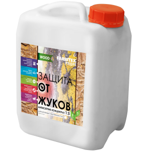 Защита от жуков антисептик концентрат 1:5 (1 л) Farbitex Profi Wood (12)
