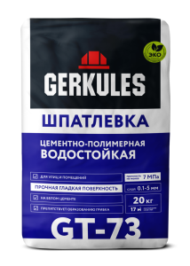 NEW GT-73 (20kg)