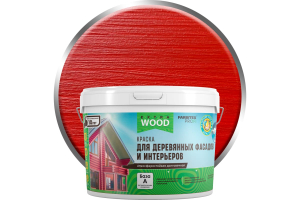 Краска для деревянных фасадов и интерьеров БАЙКАЛ Княженика 9 л Farbitex Profi Wood Extra (1)