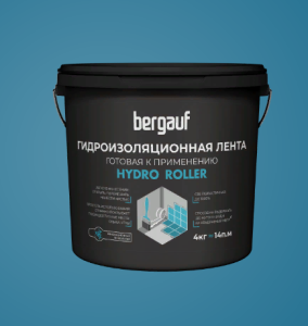 Гидроизоляционнная лента готовая к применению Hydro roller, 4 кг  (1/96)